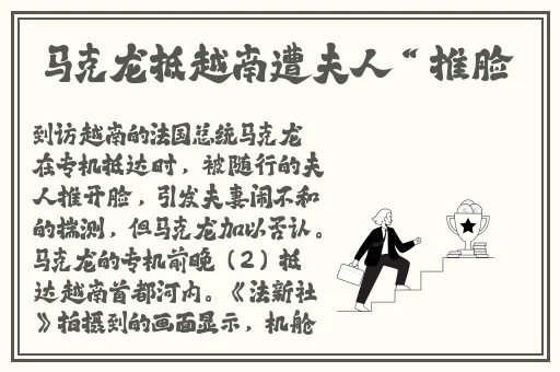 厨房从后面挺进李婷